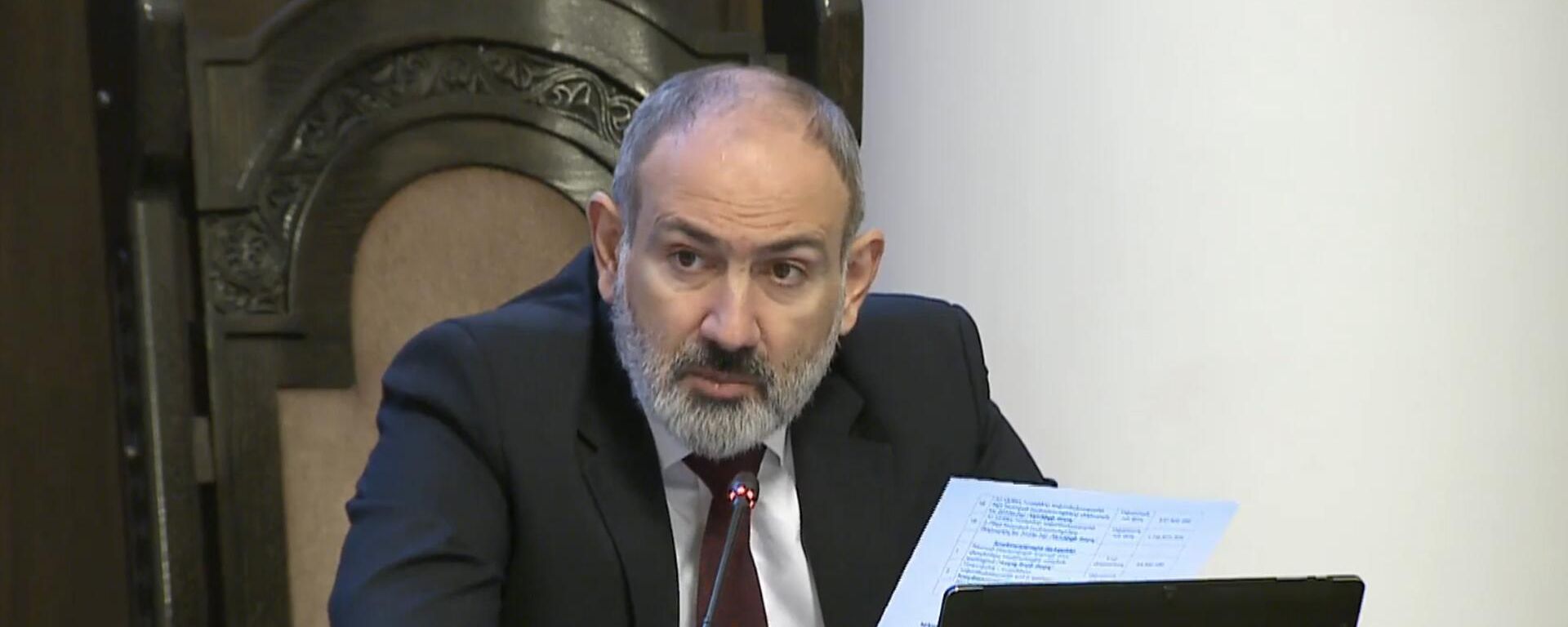 Премьер-министр Никол Пашинян проводит очередное заседание правительства (16 февраля 2023). Еревaн - Sputnik Армения, 1920, 11.05.2023