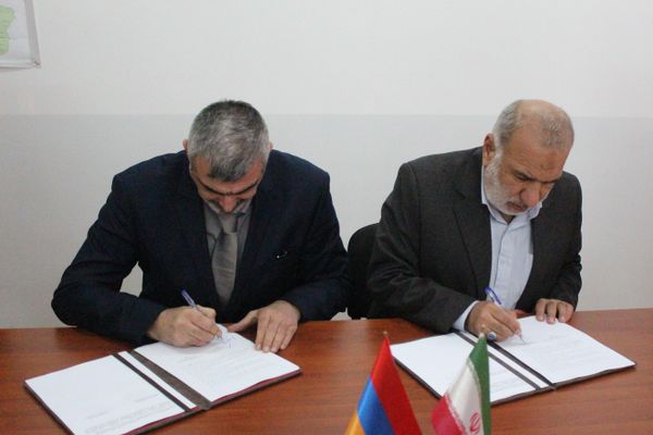 կենտրոնը հյուրընկալել է ԻԻՀ հակաականային գործունեության կենտրոնի ղեկավար կազմին - Sputnik Արմենիա