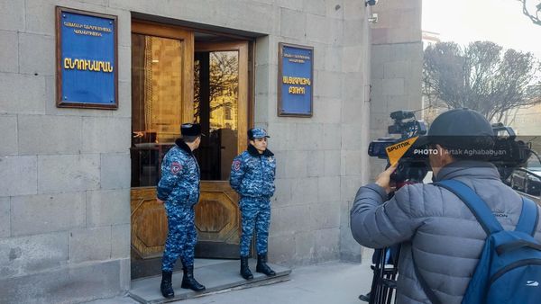 ՀՀ դատախազության շենքը - Sputnik Արմենիա