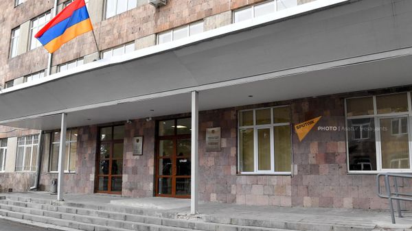 Հակակոռուպցիոն դատարան - Sputnik Արմենիա