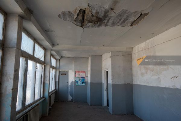 Основная школа №1 имени Месропа Маштоца Эчмиадзина - Sputnik Армения