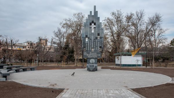 Памятник Немезис в Кольцевом парке Еревана - Sputnik Армения