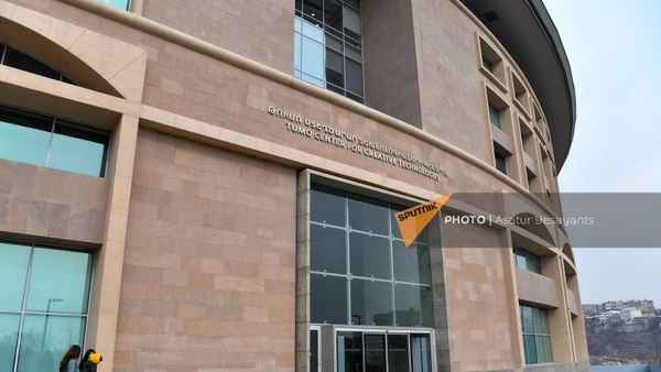 «Թումո» կենտրոն. արխիվային լուսանկար - Sputnik Արմենիա