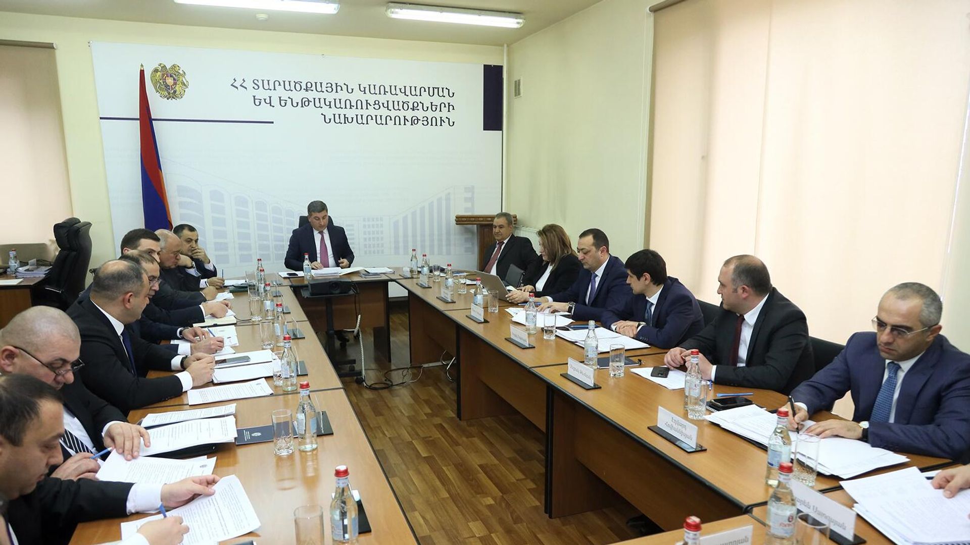 ՏԿԵ նախարարն ընդունել է մարզպետներին - Sputnik Արմենիա, 1920, 03.03.2023