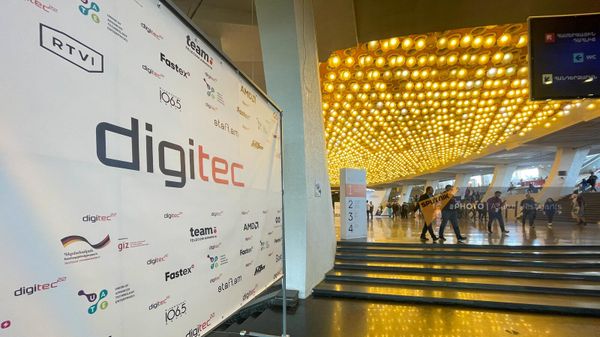 «DigiTec» ցուցահանդես - Sputnik Արմենիա