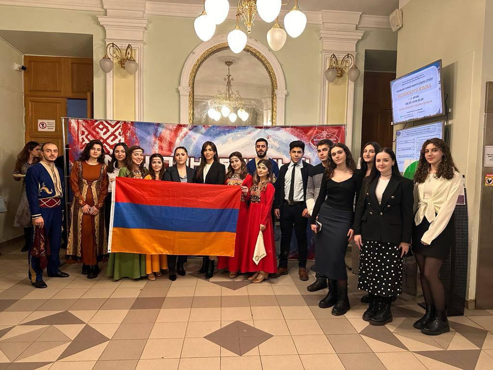 Армянские студенты при поддержке Посольства Армении в России представили традиции и культуру нашей страны на молодёжном фестивале культур народов мира Global Village (17 марта 2023). Москва - Sputnik Արմենիա, 1920, 17.03.2023