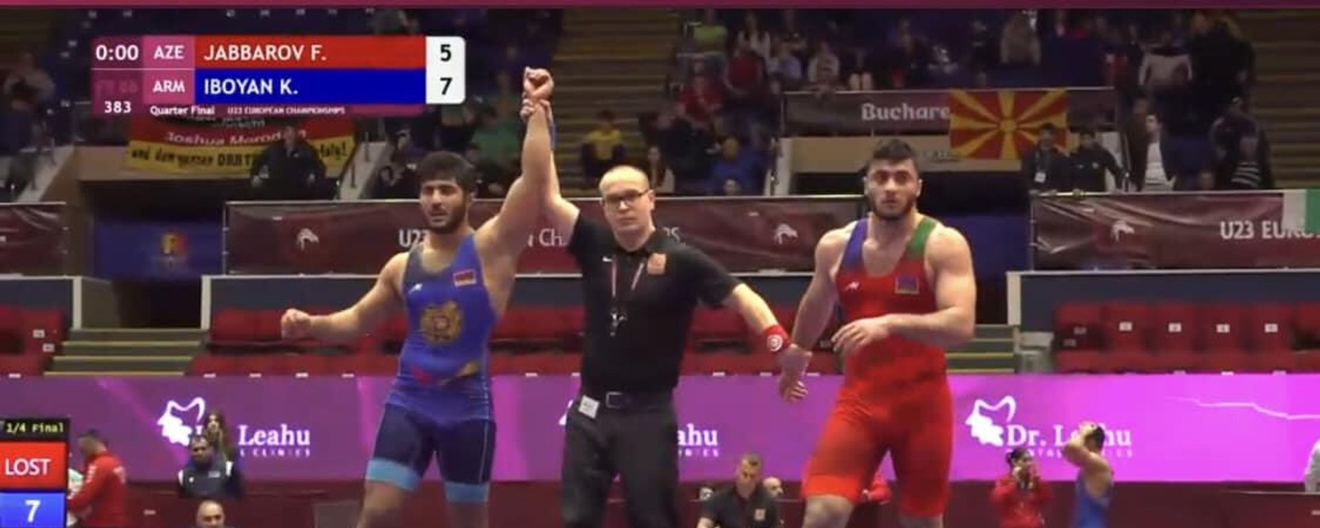 Մրցավարն ազդարարում է Կնյազ Իբոյանի հաղթանակը - Sputnik Արմենիա, 1920, 18.03.2023