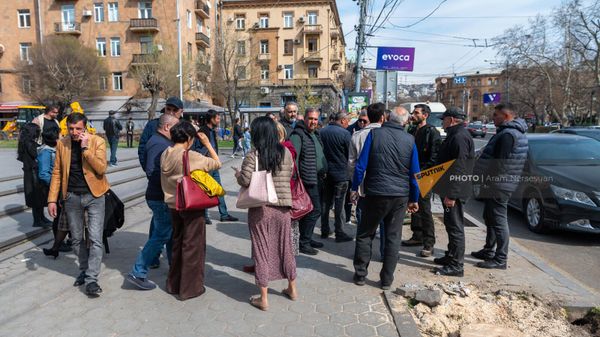 Երևան - Sputnik Արմենիա