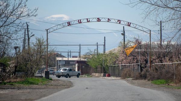 Арка при въезде в село Джанфида Армавирской области - Sputnik Армения