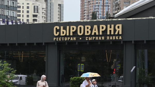 Ресторан Сыроварня - Sputnik Армения