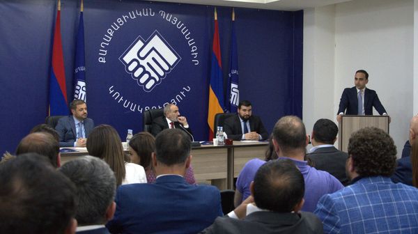 ՔՊ-ի նախաձեռնող խմբի նիստը - Sputnik Արմենիա