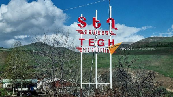 Указатель на дороге в общину Тех в Сюникской области - Sputnik Армения
