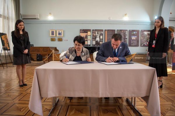 Համաժողովի արդյունքներով համագործակցության վերաբերյալ մի շարք համաձայնագրեր են ստորագրվել - Sputnik Արմենիա