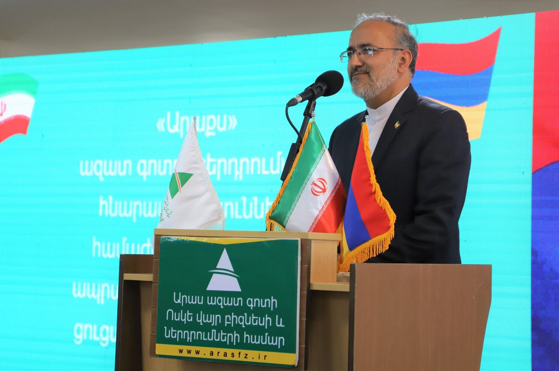 Генеральный консул Исламской Республики Иран в Капане Мортеза Абедин Варамин выступает на открытии форум-выставки инвестиционных возможностей СЭЗ Арас (1 мая 2023). Сюник - Sputnik Արմենիա, 1920, 02.05.2023