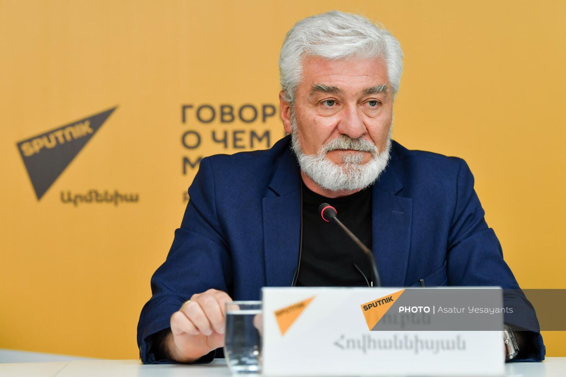 Режиссер Рубен Ованнисян на пресс-конференции в мультимедийном пресс-центре Sputnik Armenia (4 мая 2023). Еревaн - Sputnik Армения, 1920, 04.05.2023