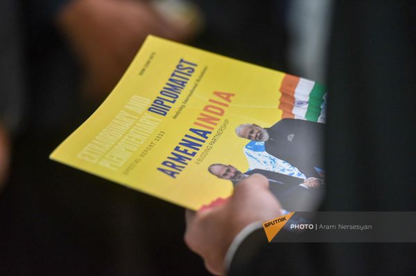 Буклет армяно-индийского форума (8 мая 2023). Еревaн - Sputnik Армения