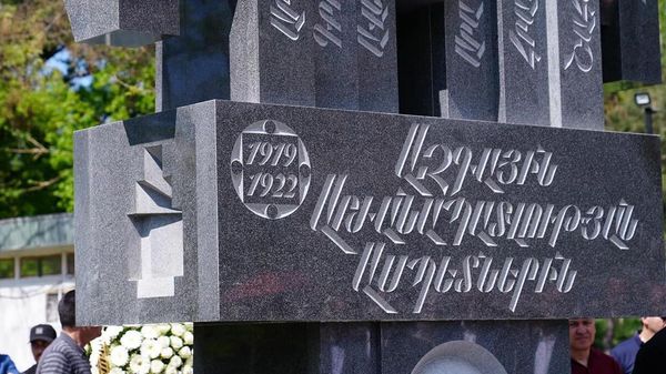Թուրքիայի պահանջով «Նեմեսիս» հուշարձանի ապամոնտաժումը լրջագույն խնդիր կլինի մեզ համար - Sputnik Արմենիա