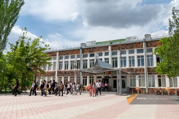 Գետաշենի էկո դպրոցը - Sputnik Արմենիա