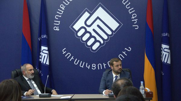 ՔՊ նիստում - Sputnik Արմենիա