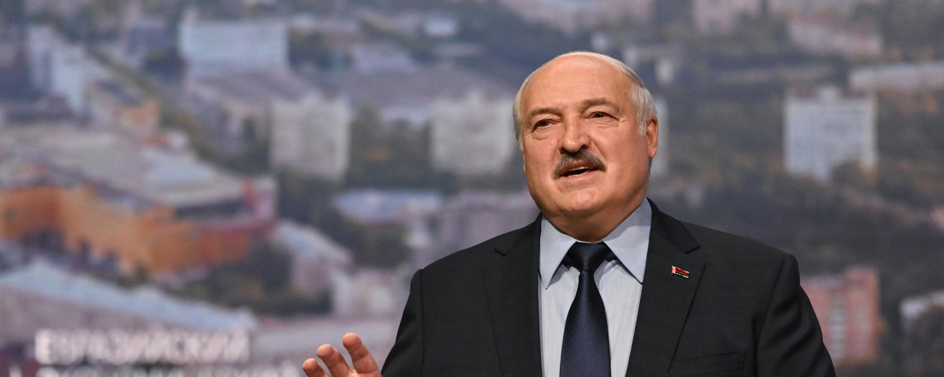 Президент Республики Беларусь Александр Лукашенко выступает на пленарном заседании Евразийского экономического форума (24 мая 2023). Москва - Sputnik Армения, 1920, 09.08.2023