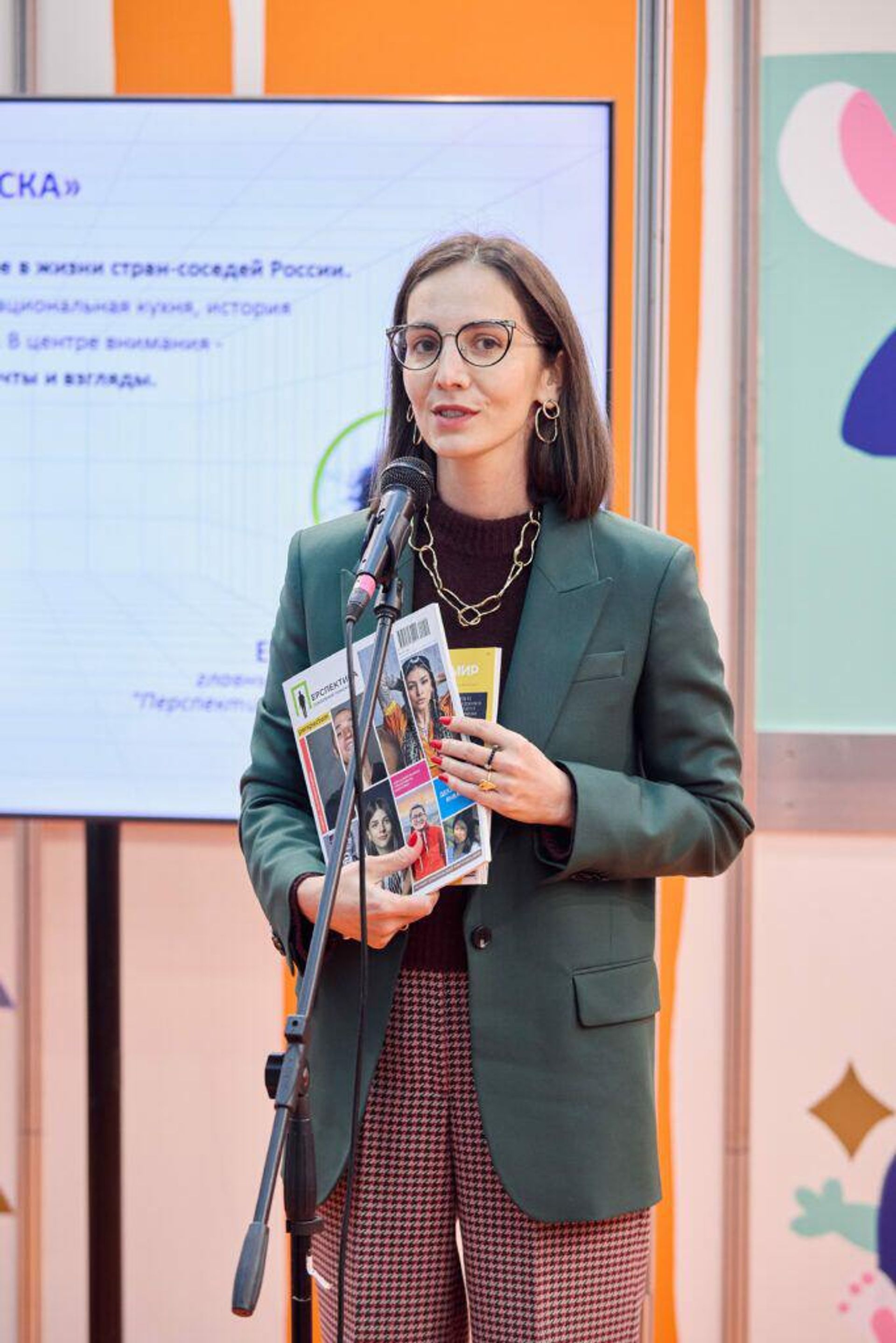Заместитель директора НИИРК по медиа Алина Гасумянова - Sputnik Армения, 1920, 31.05.2023