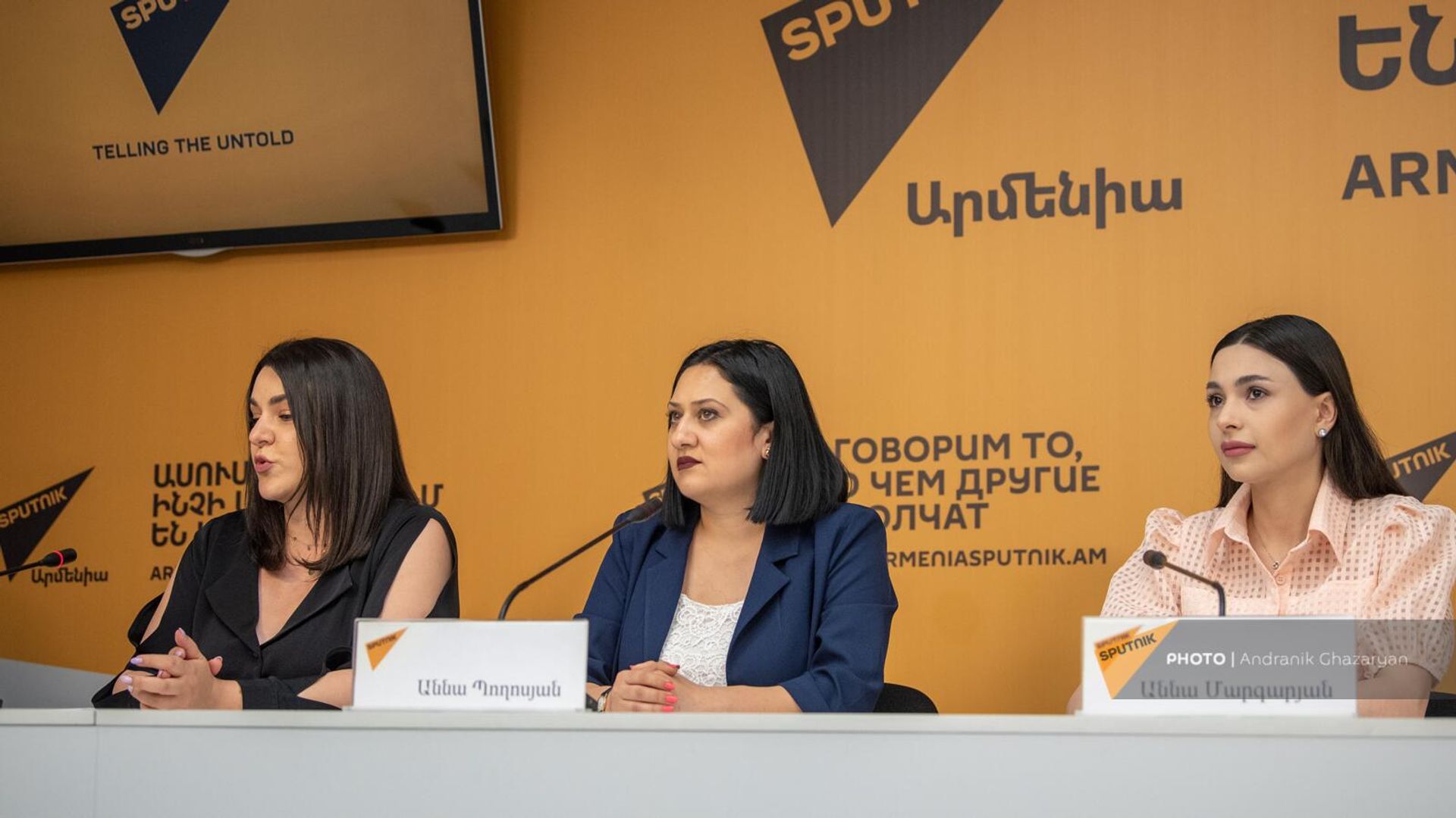 Ասուլիսի ժամանակ - Sputnik Արմենիա, 1920, 06.06.2023