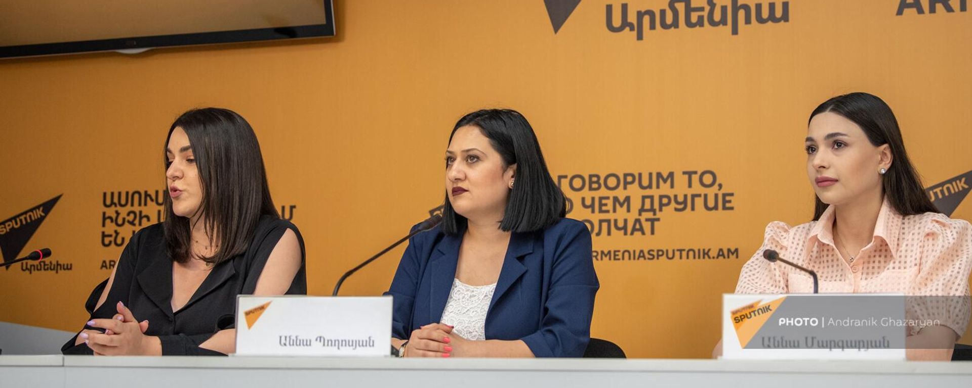 Ասուլիսի ժամանակ - Sputnik Արմենիա, 1920, 06.06.2023
