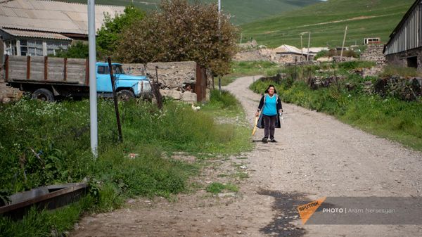 Կութ - Sputnik Արմենիա