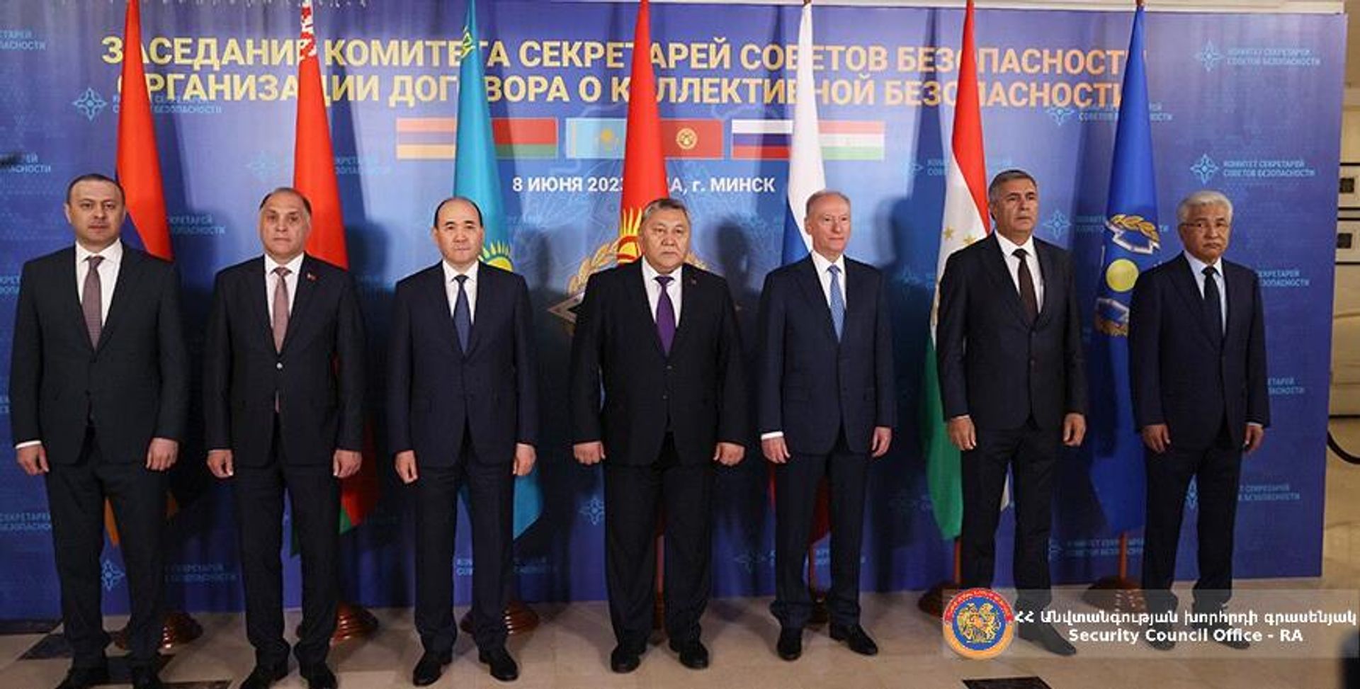 Секретарь Совбеза Армен Григорян на очередном заседании секретарей Совбеза стран-членов ОДКБ (8 июня 2023). Минск - Sputnik Армения, 1920, 08.06.2023