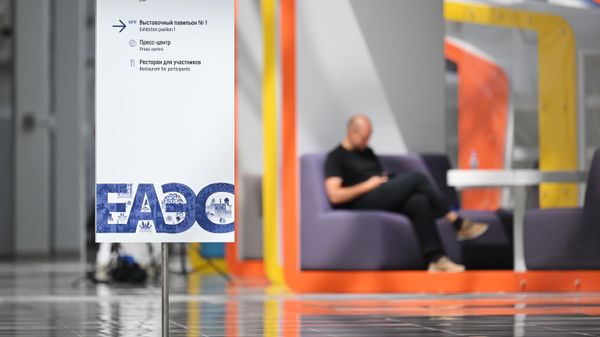 Արխիվային լուսանկար - Sputnik Արմենիա