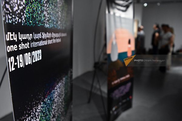 Церемония открытия фестиваля Один кадр (12 июня 2023). Еревaн Церемония открытия фестиваля Один кадр (12 июня 2023). Еревaн - Sputnik Армения