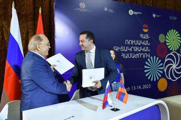 ՄՊՀ-ն և ԵՊՀ-ն համագործակցության համաձայնագիր ստորագրեցին - Sputnik Արմենիա