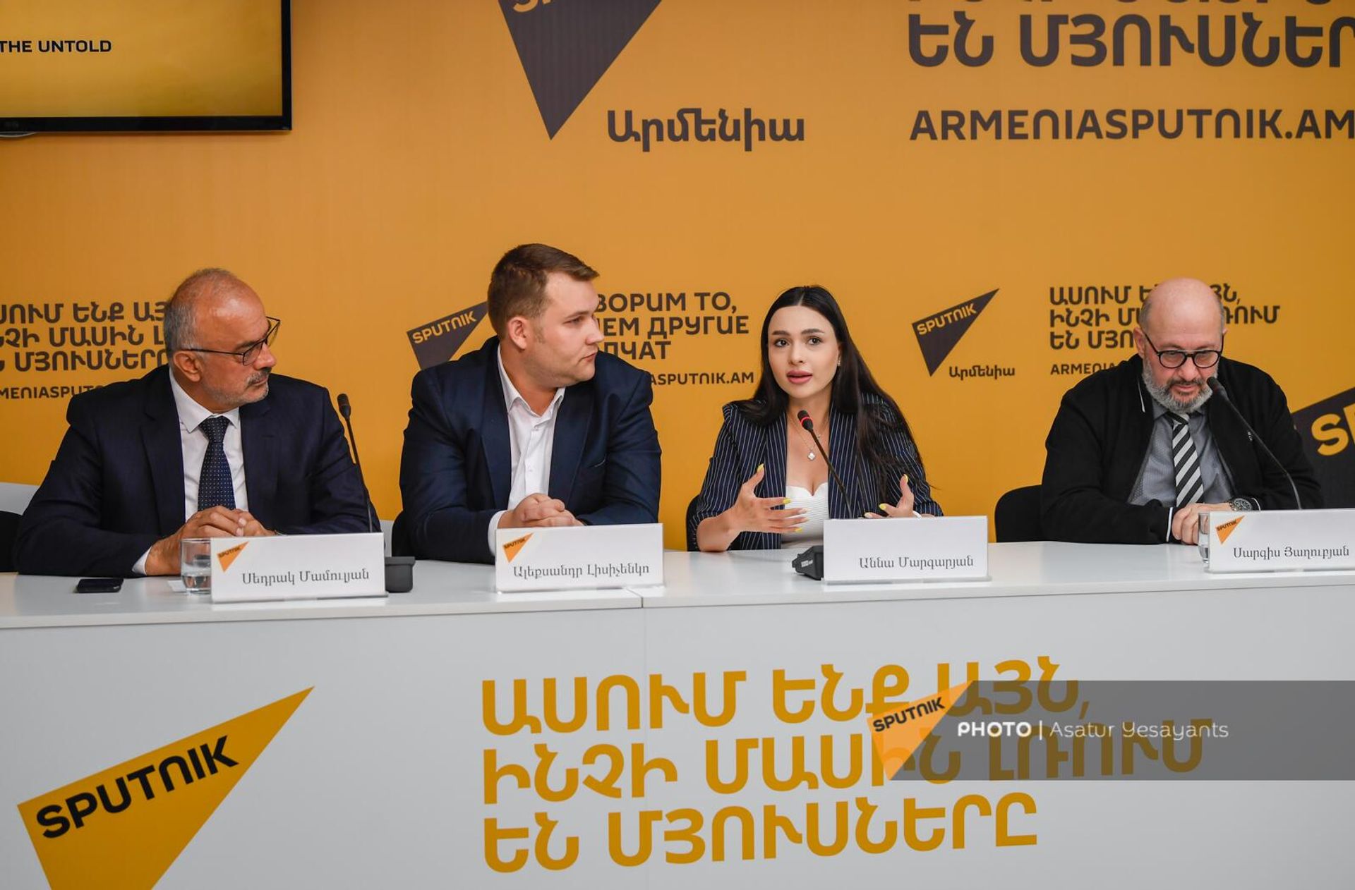 Пресс-конференция организаторов форума армяно-грузинского культурного и кулинарного фестиваля по мотивам фильма Мимино (14 июня 2023). Еревaн Пресс-конференция организаторов форума армяно-грузинского культурного и кулинарного фестиваля по мотивам фильма Мимино (14 июня 2023). Еревaн - Sputnik Армения, 1920, 14.06.2023