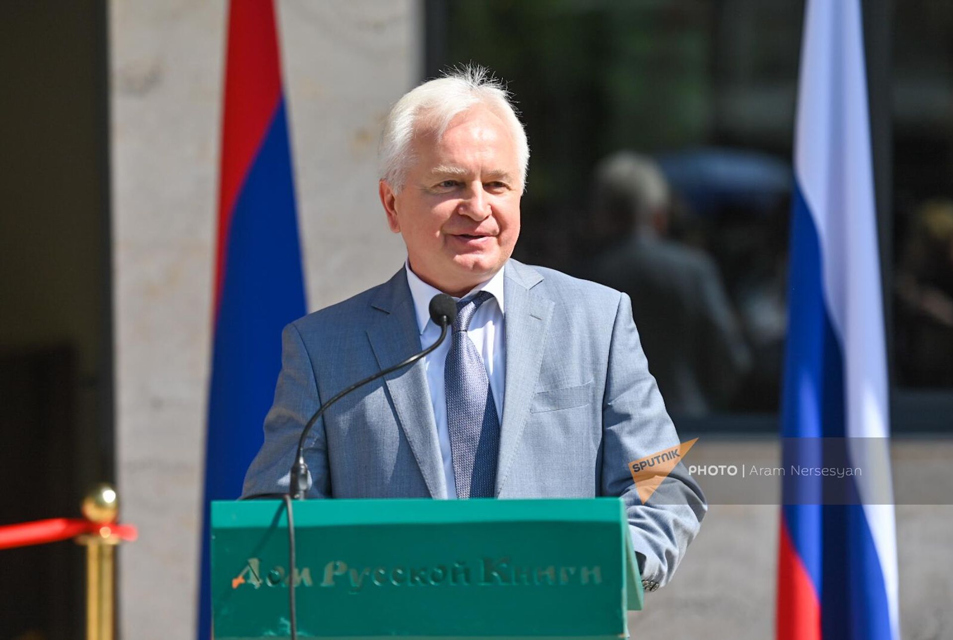 Начальник Управления Президента России по межрегиональным и культурным связям с зарубежными странами Игорь Маслов на открытии Дома Русской книги в Капане (15 июня 2023). Сюник - Sputnik Армения, 1920, 15.06.2023