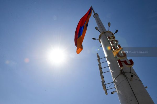 Հայկական եռագույնը Երասխում - Sputnik Արմենիա