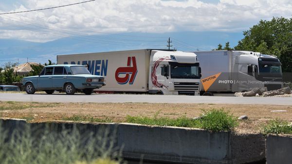Արխիվային լուսանկար - Sputnik Արմենիա