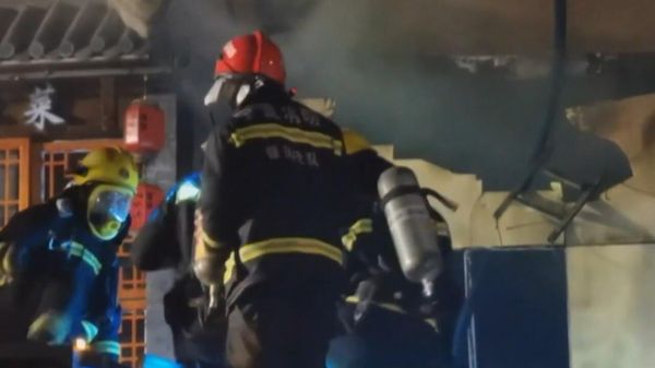 Взрыв в Китае - 31 человек погиб - Sputnik Армения