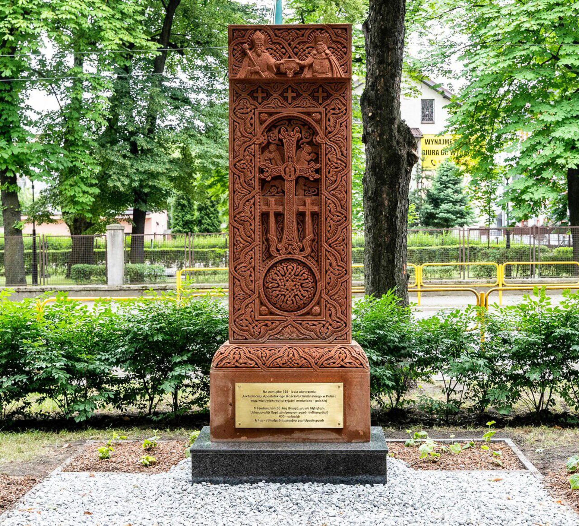 Oткрытиe хачкара, посвященного 655-летию архиепископства церкви и многовековой армяно-польской дружбе - Sputnik Արմենիա, 1920, 27.06.2023