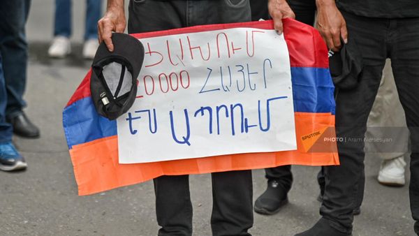 Բողոքի ակցիա. արխիվային տեսանյութ - Sputnik Արմենիա
