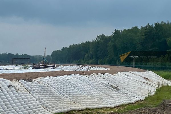 Армянским журналистам показали работы в рамках ликвидации накопленного вреда окружающей среде на полигоне токсичных промышленных отходов Красный Бор в Ленинградской области Армянским журналистам показали работы в рамках ликвидации накопленного вреда окружающей среде на полигоне токсичных промышленных отходов Красный Бор в Ленинградской области - Sputnik Армения