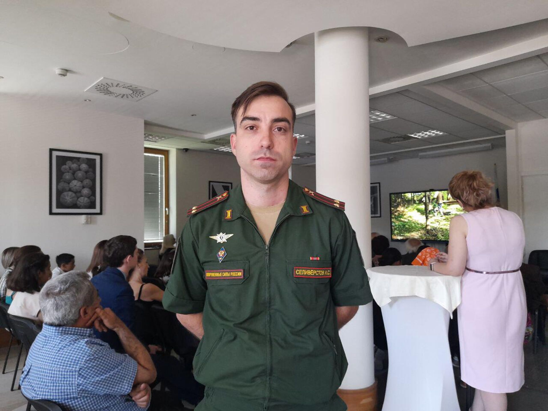 Помощник командира 102-й российской военной базы по международным вопросам, подполковник Игорь Селиверстов во время телемоста в день открытия Инклюзивного турнира 2023 World of tanks и DCL-The Game (12 июля 2023). Еревaн - Sputnik Արմենիա, 1920, 12.07.2023