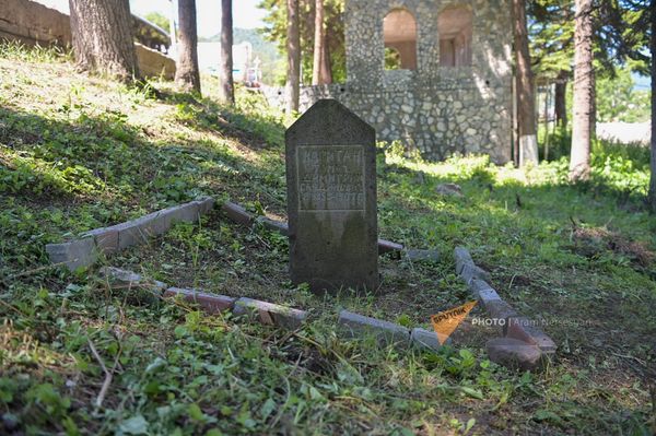 Церемония открытия табличек-указателей на место захоронения героев русско-турецких войн ХIX и XX веков (13 июля 2023). Дилижан - Sputnik Армения