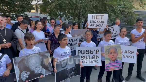 ՄԱԿ-ի երևանյան գրասենյակի դիմաց ակցիա է անցկացվում՝ ի պաշտպանություն շրջափակման մեջ գտնվող Լեռնային Ղարաբաղի - Sputnik Արմենիա