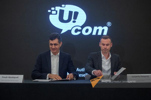 Ucom-ն ու Apple կորպորացիան փոխըմբռնման հուշագիր են ստորագրել - Sputnik Արմենիա
