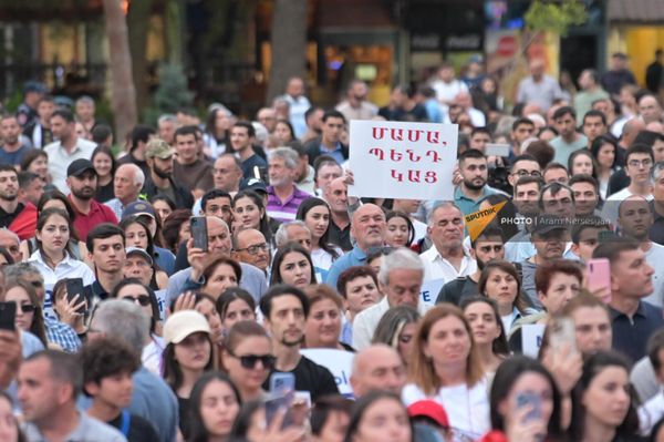 Участники митинга Мы-Арцах на площади Свободы (25 июля 2023). Еревaн Участники митинга Мы-Арцах на площади Свободы (25 июля 2023). Еревaн - Sputnik Армения