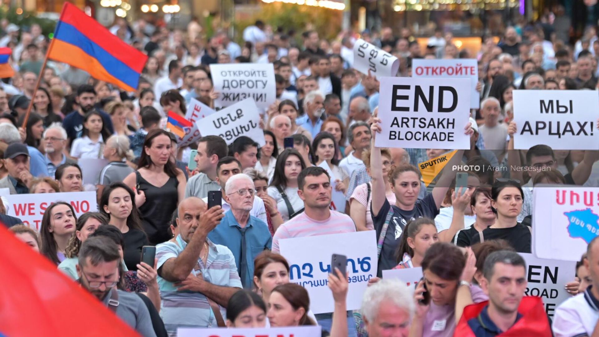 Участники митинга Мы-Арцах на площади Свободы (25 июля 2023). Еревaн Участники митинга Мы-Арцах на площади Свободы (25 июля 2023). Еревaн - Sputnik Армения, 1920, 25.07.2023