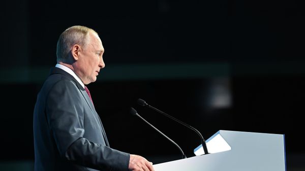 II Cаммит и форум Россия - Африка. Пленарное заседание - Sputnik Армения