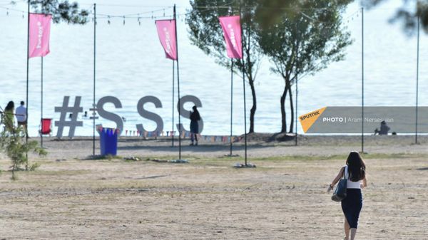 Форум Sevan Startup Summit 2023 на озере Севан - Sputnik Армения