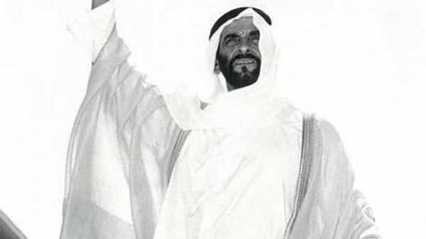Шейх Саид Бин Зайед Аль-Нахайян - Sputnik Армения