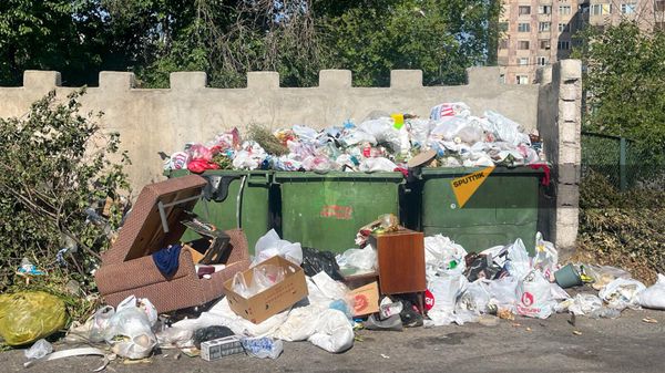 Երևան - Sputnik Արմենիա